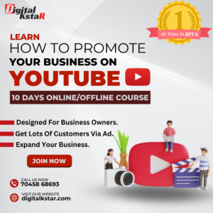 YouTube Advertising Course