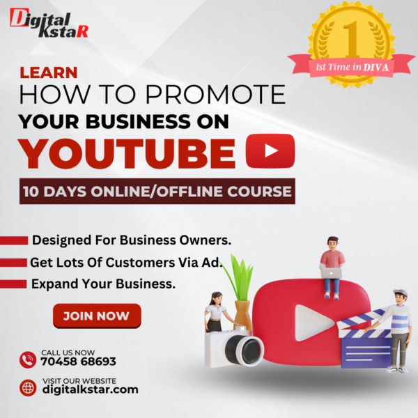 YouTube Advertising Course