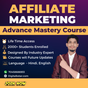 affiliate marketing mastery course (1)