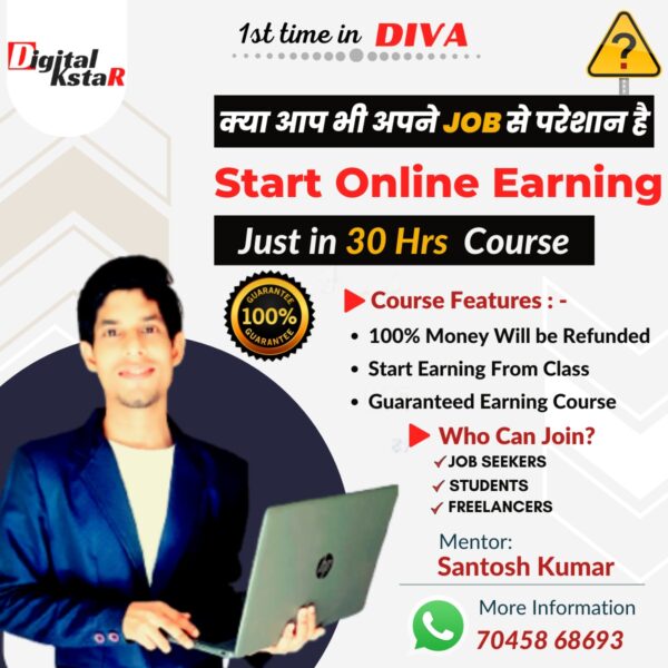 online earning course