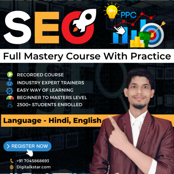 SEO Mastery Course